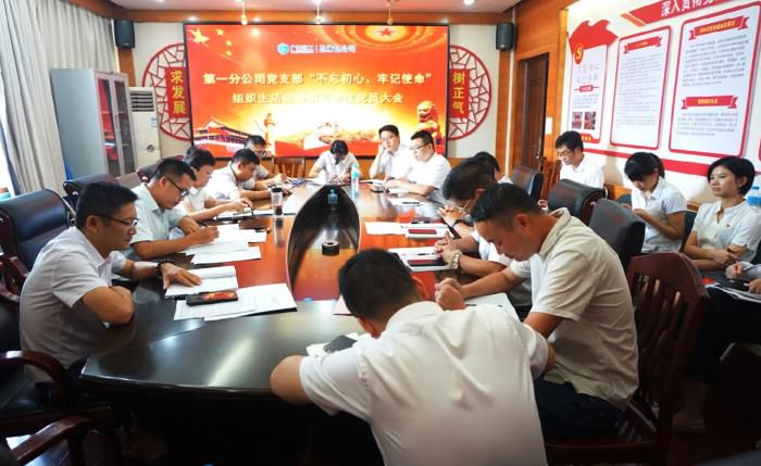 9聚会现场。。。。谢微旋 摄700.jpg