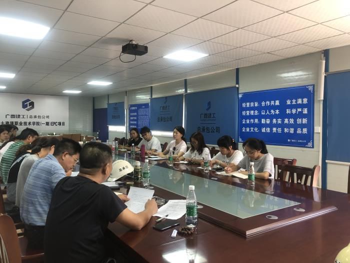 4检查现场。。。杨德辉 摄700.jpg