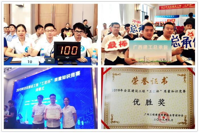 8活动图片。。。银燕 黎小龙 摄700.jpg