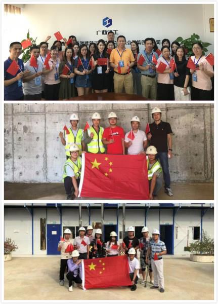 7.2合影活动现场。。。。。700.jpg