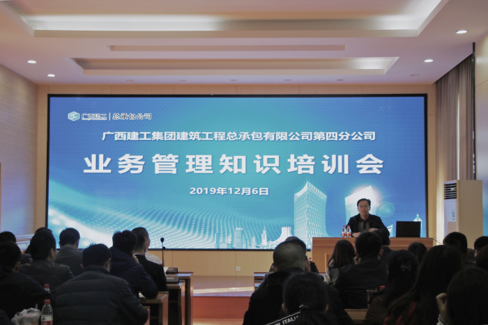 7.1培训现场。。。。。农茜茜 摄700.png