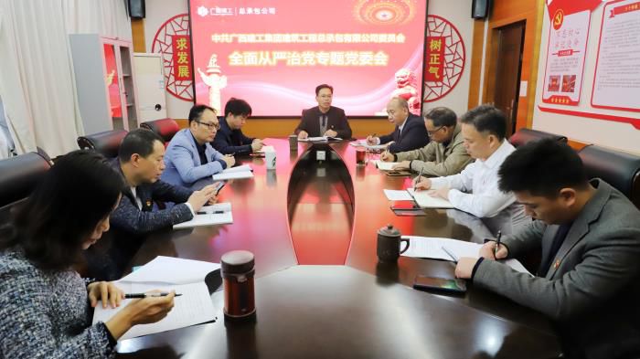 5.1聚会现场。。。。谭龙 摄700.jpg