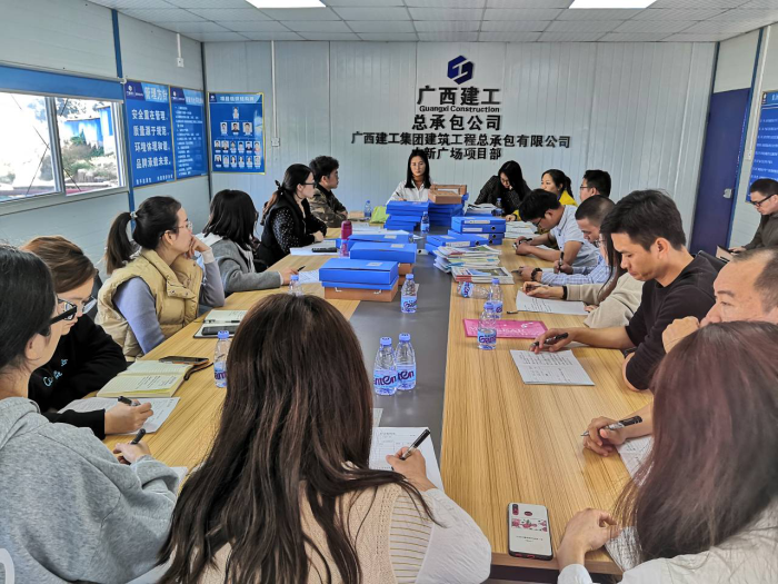 2.1中新广场项目检查现场。。杨德辉 摄700.png