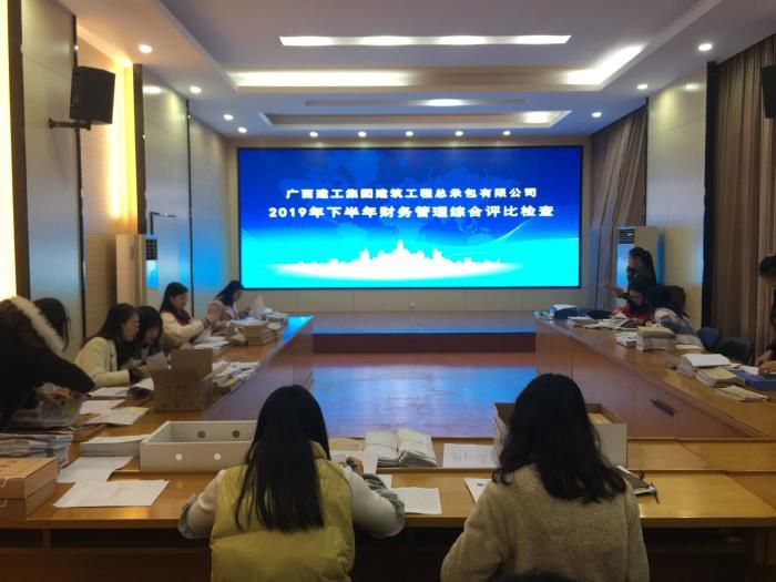 6.1检查现场。。。。。韦钦瑜 摄700.jpg