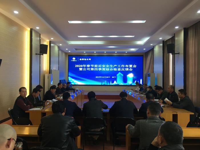 6.1聚会现场。。。。。覃洪浩 摄700.jpg