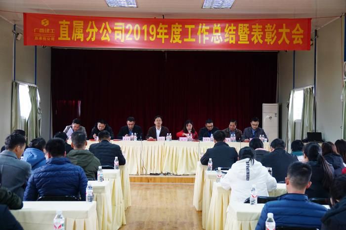 1.1聚会现场。。刘萌萌 摄700.jpg