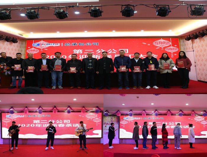 颁奖仪式及游园活动。。贺柏凯 整理.jpg