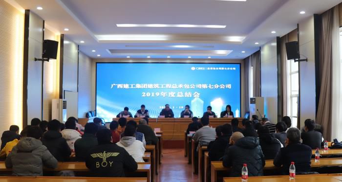 6.2聚会现场。。。。。。 杨俊峰 摄700.jpg