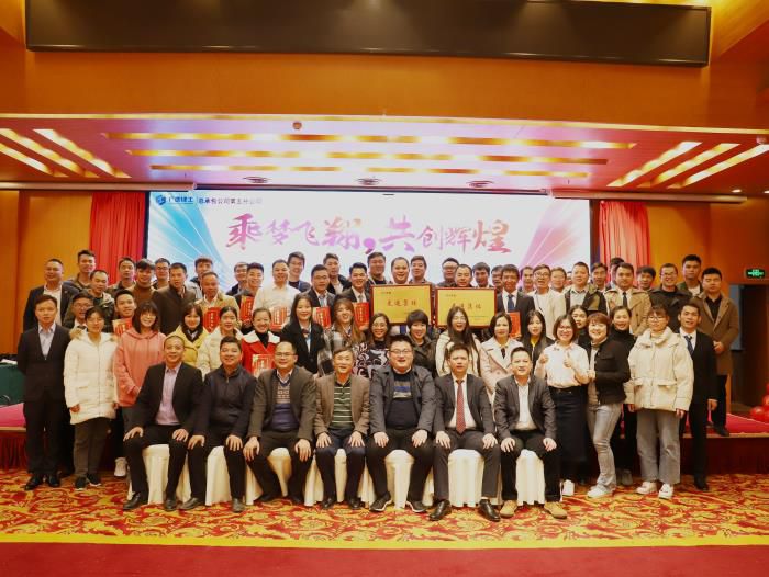 10.2合影。。。。。。杨钰 摄700.JPG