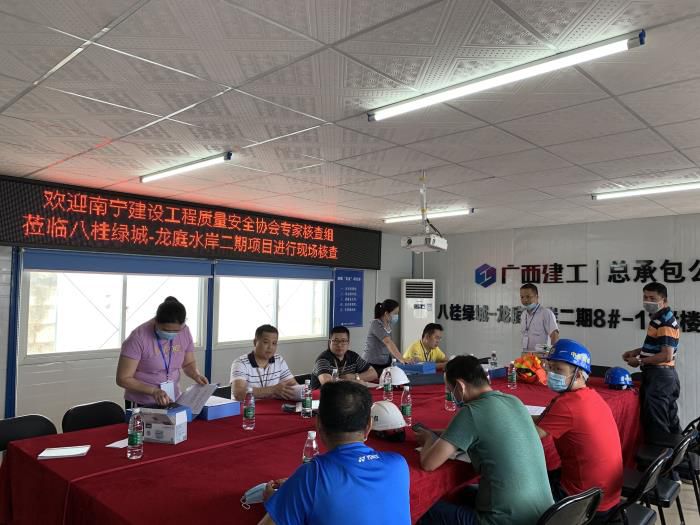 7.1资料核查现场。。周林哲 摄700.jpg