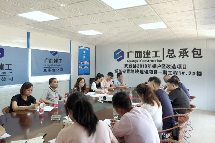 17.1检查现场。。。。。骆春玲 摄700.JPG