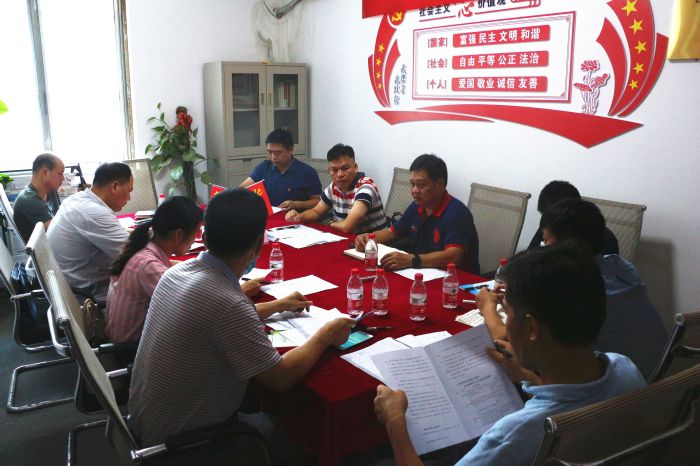 调研会现场。。张钊林 摄.jpg