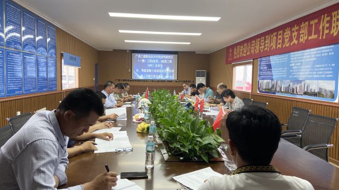 论证会现场。。。。梁金婷 摄.jpg