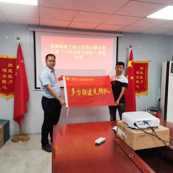 1.1.仪式现场。。。。。。袁月香 摄 (2)700.jpg