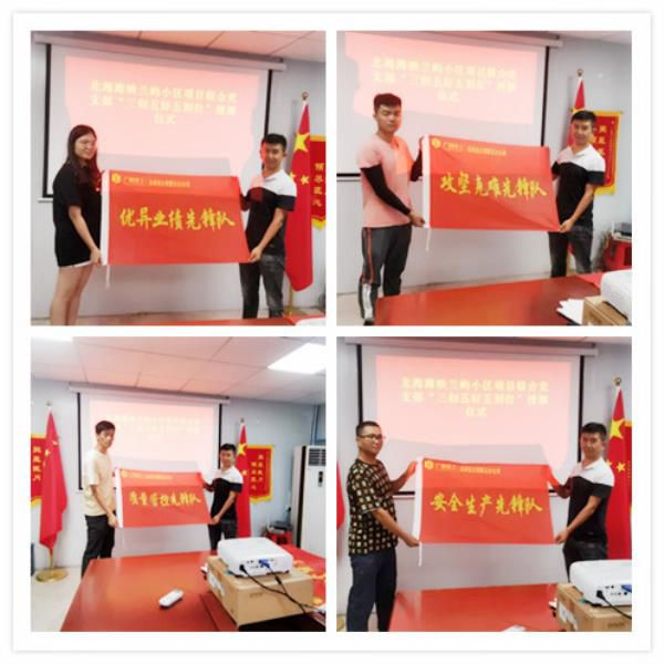 1.2仪式现场。。。。。。袁月香 摄700.jpg