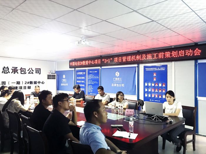 启动会现场。。张丽  摄.jpg