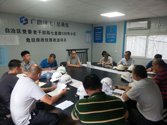 聚会现场。。李丽淇 摄.png