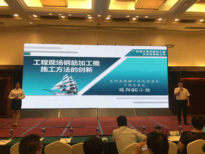 宣布现场。。李东成 摄.png