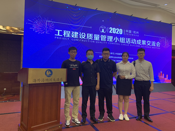 合照。。李东成 摄.png