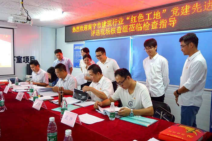 资料检查。。。。。。谢微旋 摄.JPG