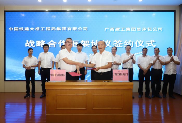 4双方签约。。。。。。李立云 摄.jpg