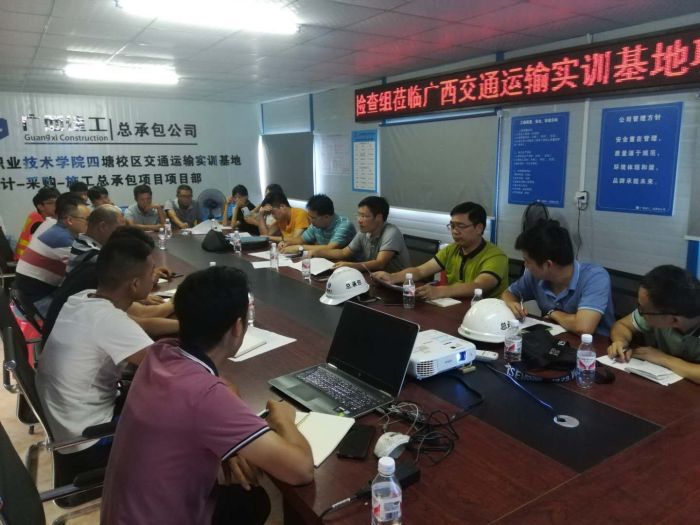 31聚会现场。。。。。。 曹永康 摄.jpg