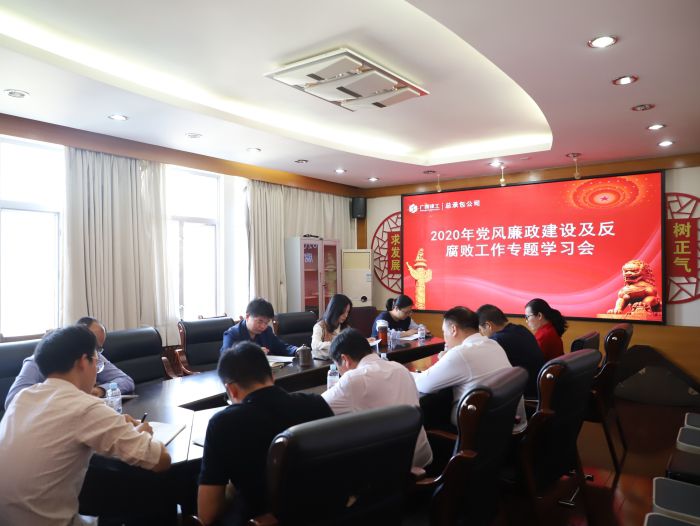 聚会现场。。韦文 摄.jpg