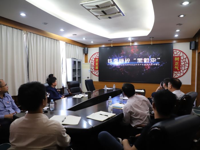 寓目警示教育片。。韦文 摄.jpg