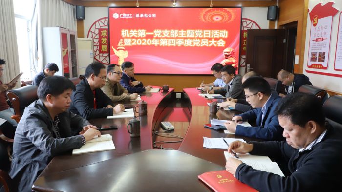 聚会现场。。。。谭龙 摄.jpg