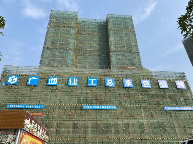 桃林大厦。。。。。。刘伟强 摄.jpg