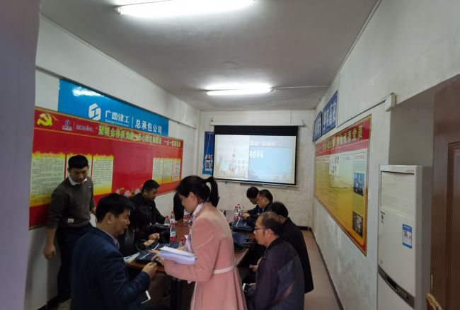 1崇左交警住宅项目检查资料。。。。。林磊 摄.jpg