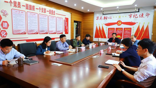 中心组第二次学习聚会现场。。。李立云 摄（修图）.jpg