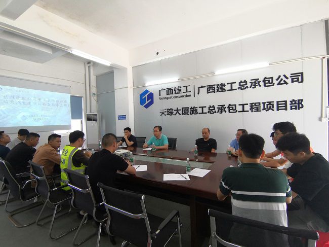 安排会现。。。。。。ㄐ尥迹.jpg