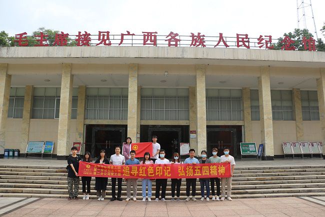 合影留念。。。张钊林 摄（修图）.jpg