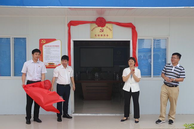 揭牌仪式。。。。张钊林 摄（修图）.jpg