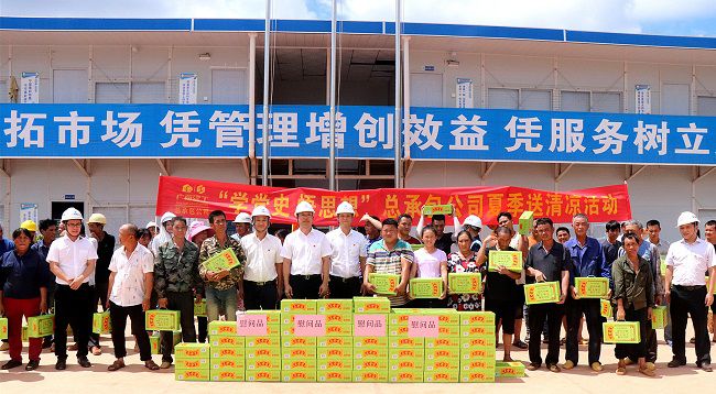 “送清凉”活动合影留念。。。。。。 周煜川摄（修图）.jpg