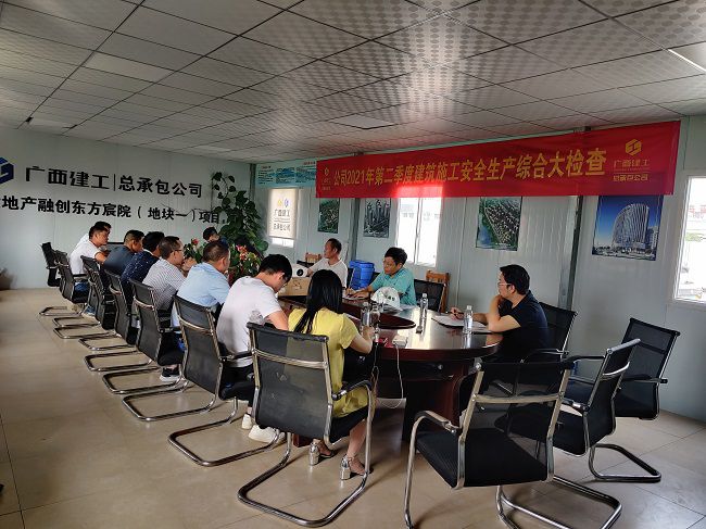 聚会现场。。。。杨康 摄（修图）.jpg