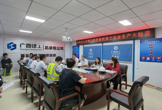 张强在龙胤银滩天机项目召开清静检查总结会。。。。。。李玲玲 摄（修图).jpg