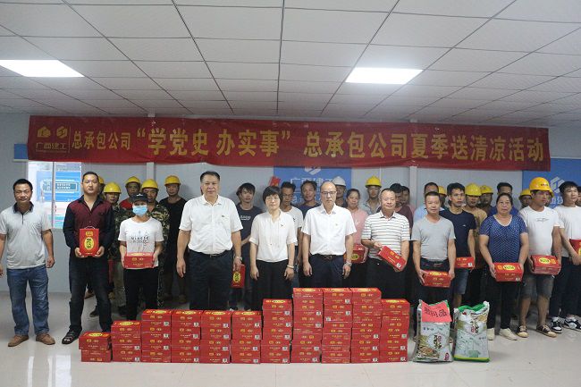 “送清凉”活动合影。。。张钊林 摄（修图）.jpg