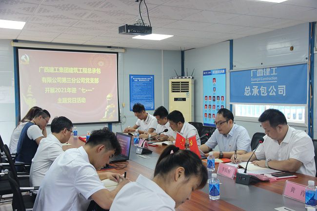 聚会现场。。。。吴茜 摄（修图）.jpg