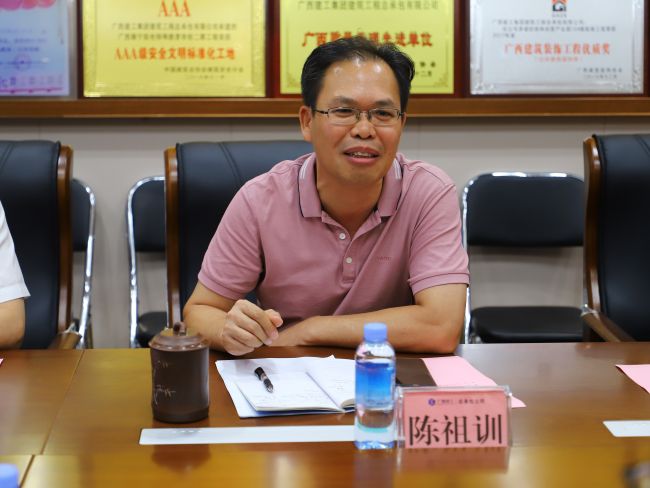 2陈祖训讲话。。郑诗宝 摄.jpg