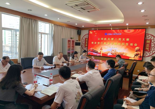 2.1聚会现场。。徐涛  摄.jpg