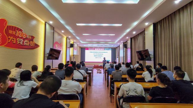 1.2培训现场。。ㄐ尥迹.jpg