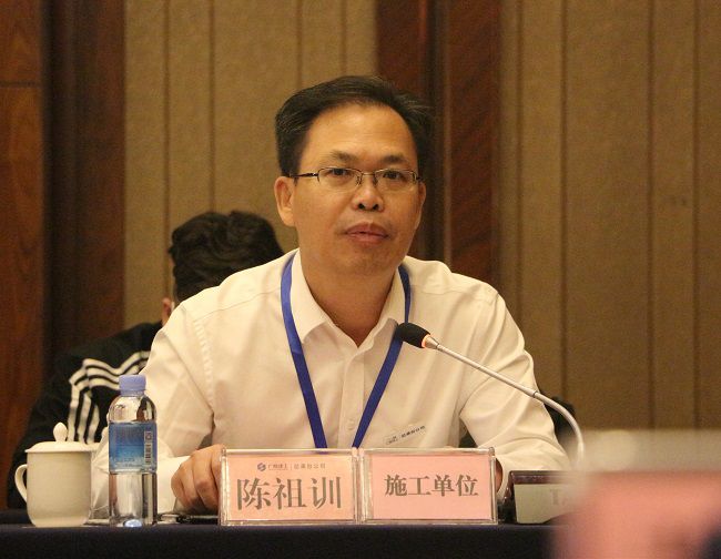 陈祖训讲话。。张钊林 摄（修图）.jpg