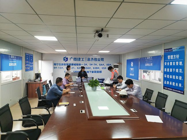 集团公司到五象智慧城项目检查指导。。。。。。 郑盛富 摄（修图）.jpg