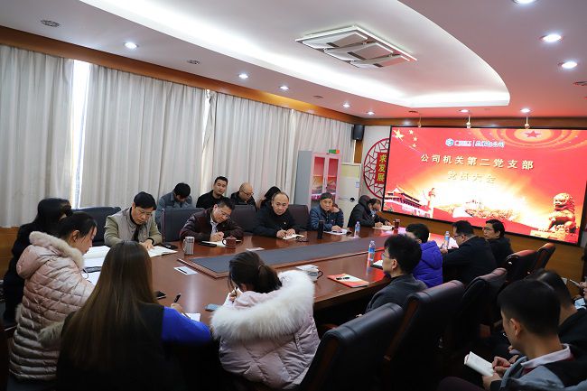 大会现场。。。。。。侯健杰 摄（修图）.jpg