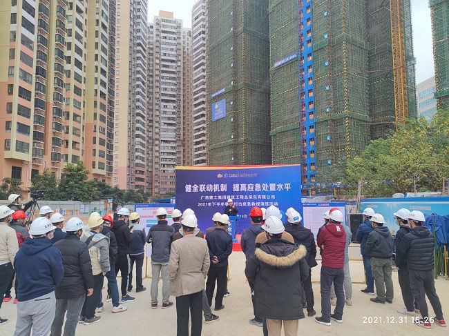 陆煊对应抢救援事情做指示。。。。；；；；；；票ι 摄（修图）.jpg