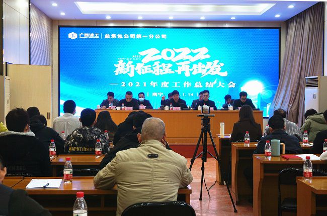 （修图）聚会现场。。。谢微旋 摄.jpg