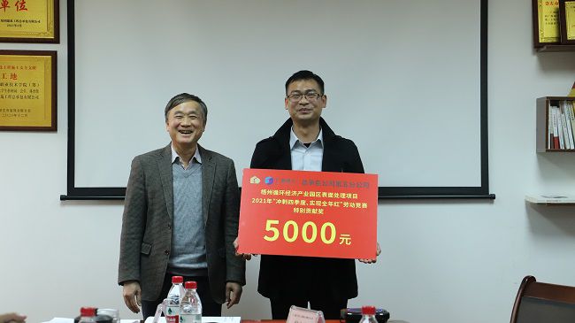 颁奖合影。。。。。。杨钰 摄（修图）_1.jpg