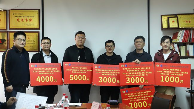 颁奖。。。。。。杨钰 摄1（修图）.jpg